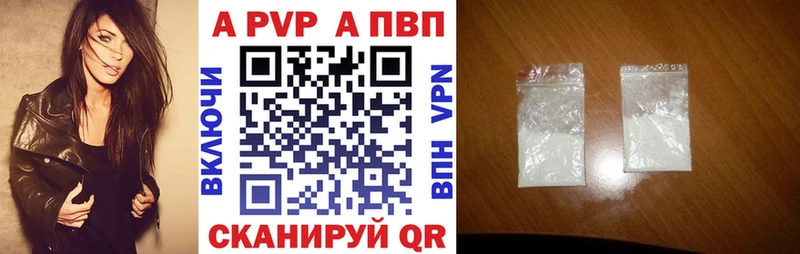 omg   Архангельск  APVP крисы CK  наркота 