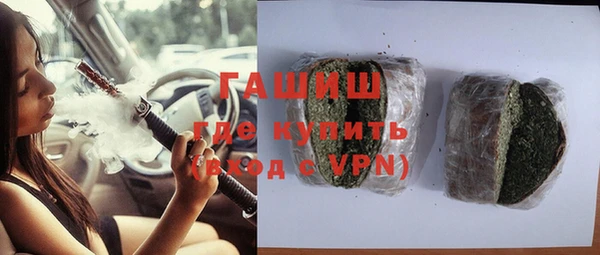 кокаин Касимов
