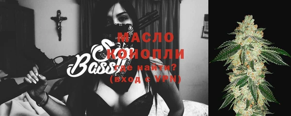 мескалин Абаза