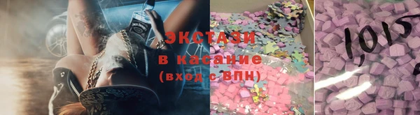 мескалин Абаза