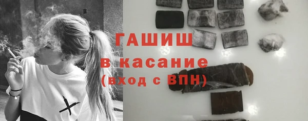 каннабис Абдулино