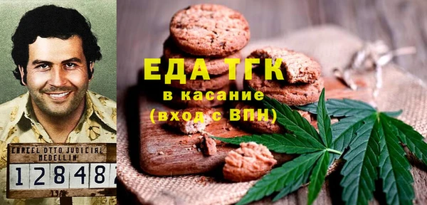 мескалин Абаза