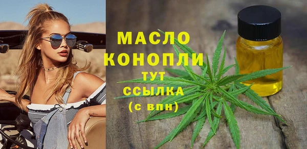 мескалин Абаза