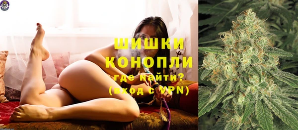 мескалин Абаза