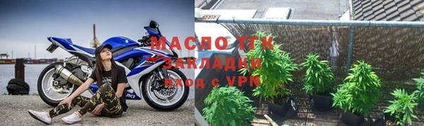 экстази Карпинск