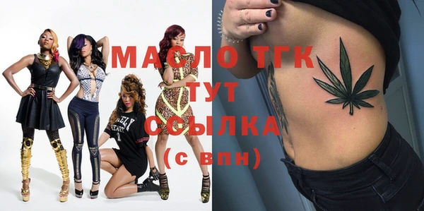 mix Вязники