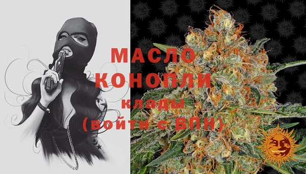 дурь Вяземский