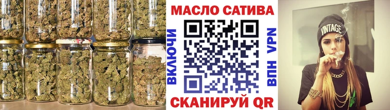 купить сайты мега вход ТГК Wax Архангельск