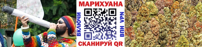 ОМГ ОМГ   Архангельск  Шишки марихуана Bruce Banner 